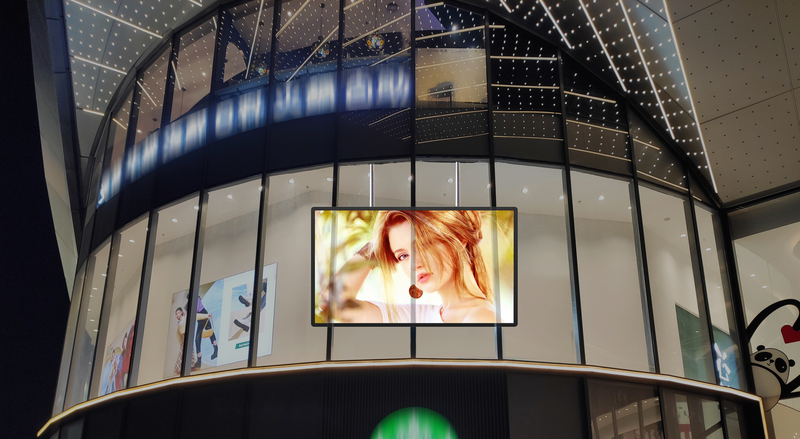 Window Facing High Brightness Display - Lcd Digital Signage Commercial 